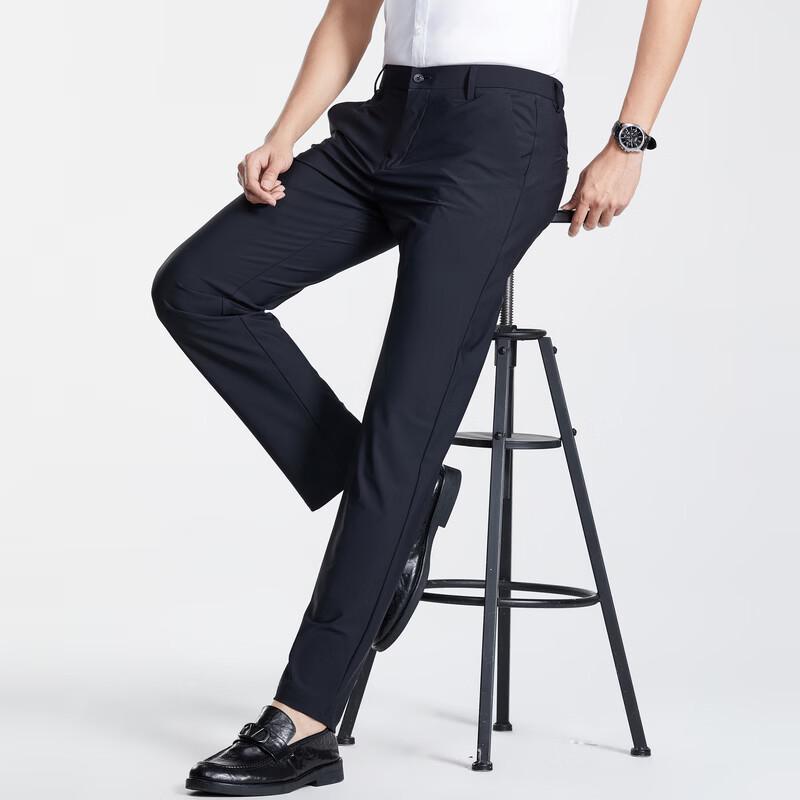 LANGSHA Мужские брюки в стиле business casual, зауженного кроя