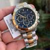 Hugo Boss 1513767 Men's Quartz Watches Blue Dial 43MM + Box