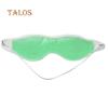 TEL Tension Beauty Care Soothing Sleeping Aids Blindfold Gel Ice Eye Mask