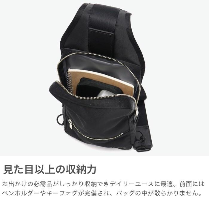 Porter Lift One Shoulder Bag (Navy) 18 x 30 x 6 cm
