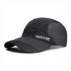 Lightweight Ventilated Mesh Baseball Cap Outdoor Drying Breathable Running Duck Tongue Summer Fishing Sunscreen Hat