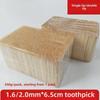 Bamboo Double-Ended Toothpick Box for Home & Restaurant Use
