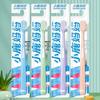 FAWNMUM Adult Soft Bristle Wide Head Toothbrush
