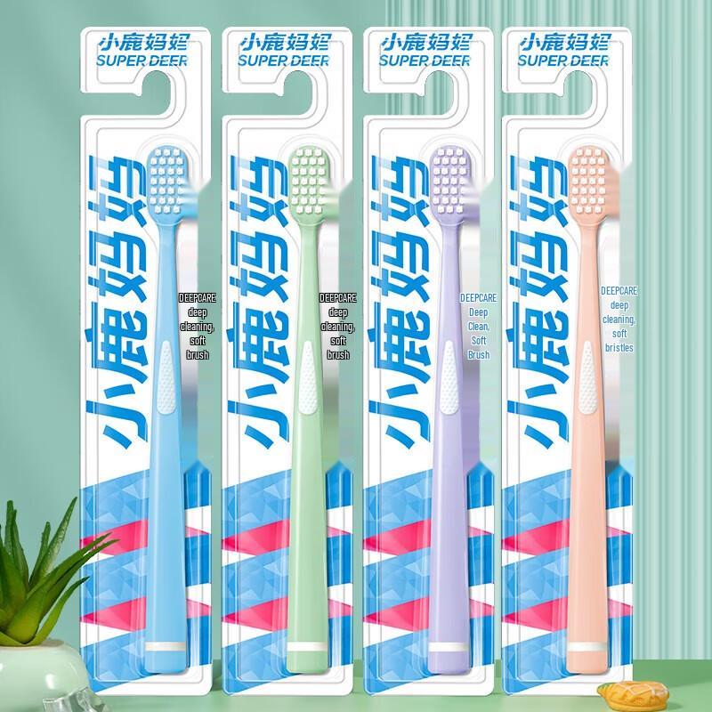 FAWNMUM Adult Soft Bristle Wide Head Toothbrush