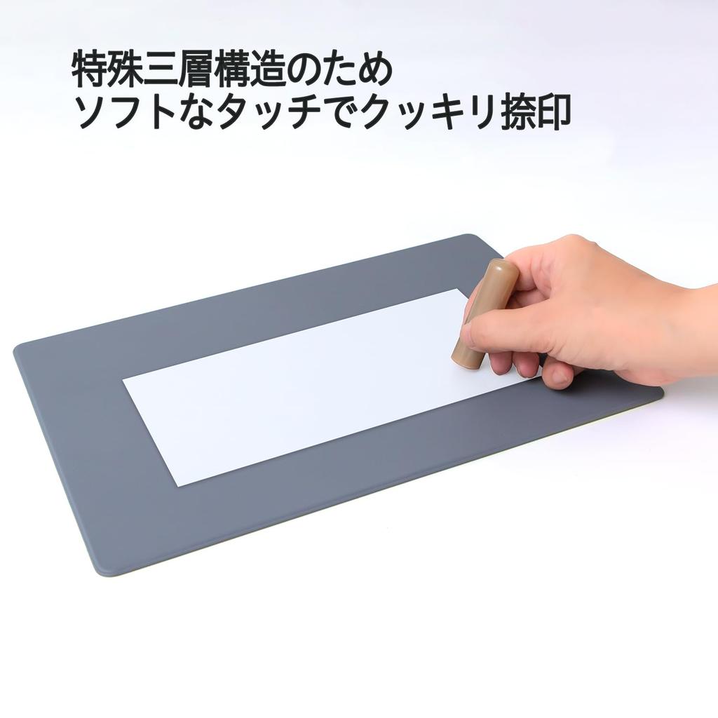 Plus Seal Supplies Штамповочный коврик для рабочего стола [большой размер] 37-047 IS-212