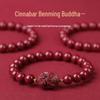Браслет-оберег зодиакального года рождения: Киноварная бусина с Буддой из золотого песка - Унисекс стиль
