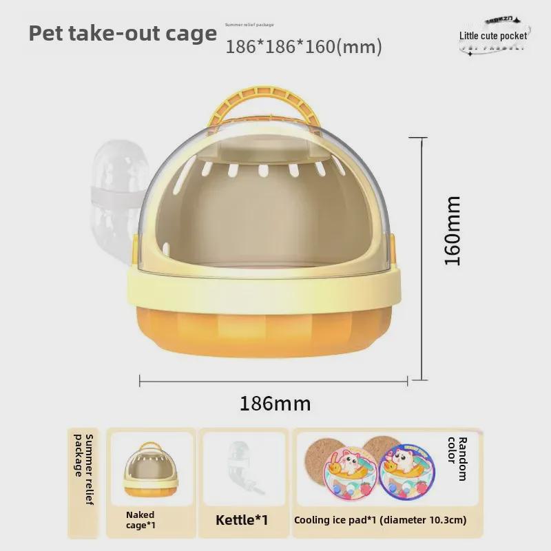«Переносная переноска для мелких животных»: Хомяки, белки, сахарные летяги и другие"
