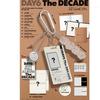 DAY6 - The DECADE (???Версия MD.) - Релиз  2025-09-05