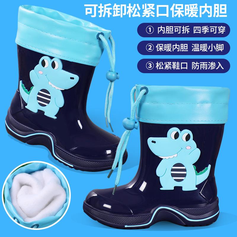 Детские дождевики с героями мультфильмов для детей 3-10 лет, водонепроницаемые и нескользящие детские дождевики, детская резиновая обувь, бахилы для малышей