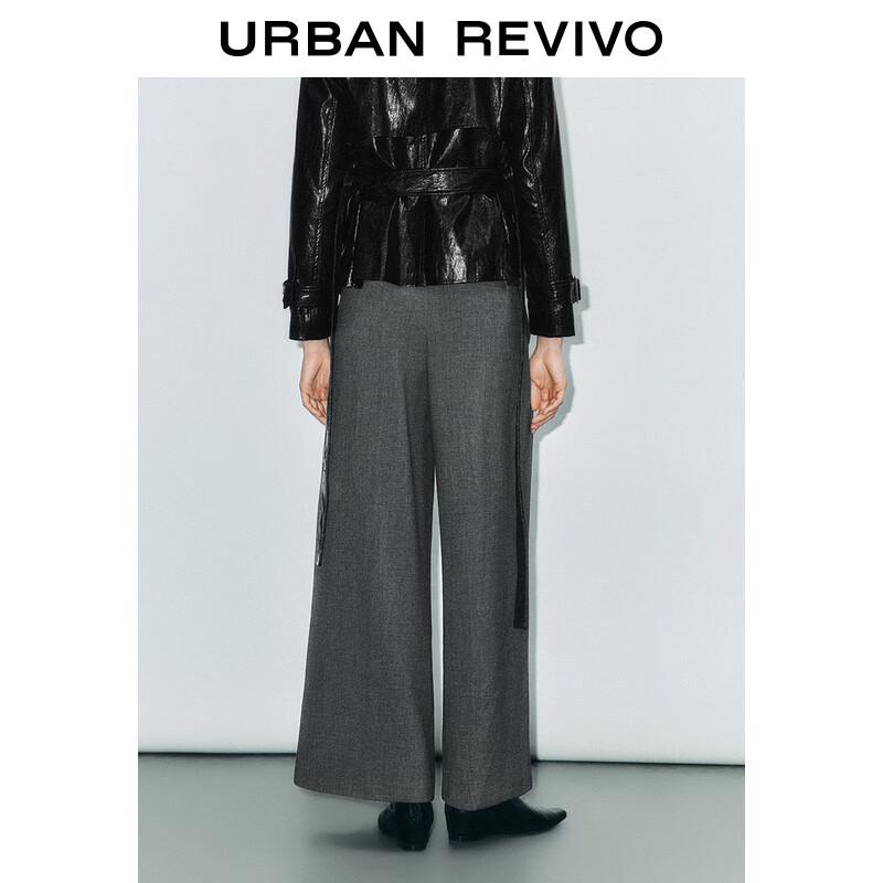 UR Women's Pleated Wide-Leg Commuter Pants