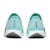 Nike Женские кроссовки Zoom Pegasus Turbo 2 Aurora AT8242-302