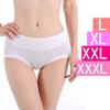 Summer Modal Panties Tummly Control Cotton Women's Underwear Extra Large Size Unmarked Medium High Waist Sexy Women's Triangle Panties