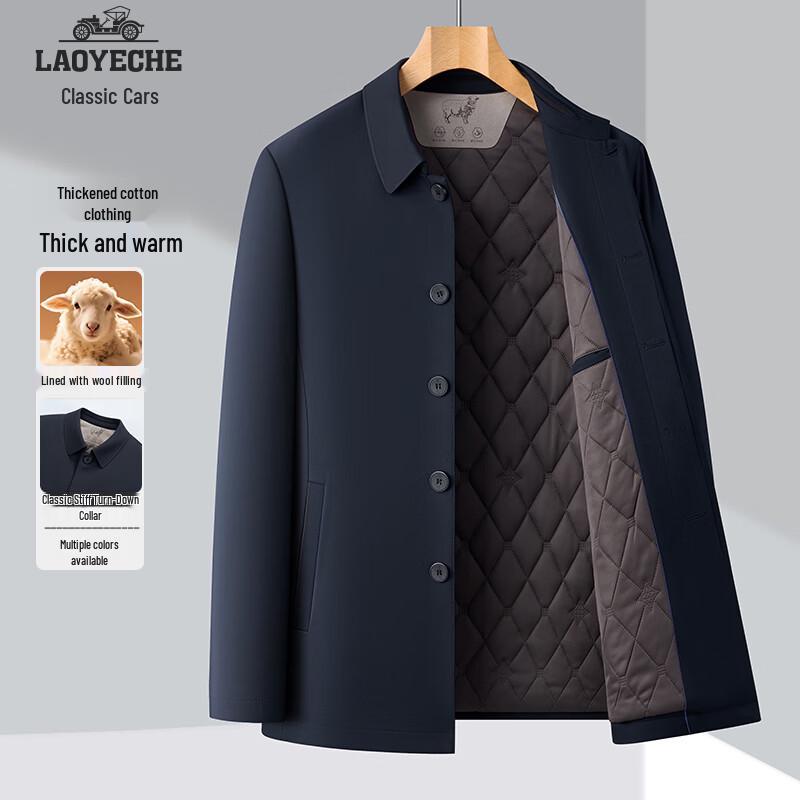 Classic Men's Wool-Filled Winter Padded Jacket