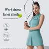 Женское модное облегающее теннисное платье с комбинезоном - Дышащий фитнес-набор для бадминтона с юбкой