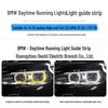 BMW F15 F16 X5 X6 ('14-'18) Направляющее кольцо дневного ходового огня высокого уровня отделки (Желтеющий Неразрушающая Замена)