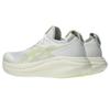 ASICS Gel Nimbus 27 White Huddle Yellow Men's 1011B958-101