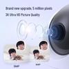 EZVIZ C6c 3K PTZ Enhanced Smart Home Camera with 128GB Card (CN version)