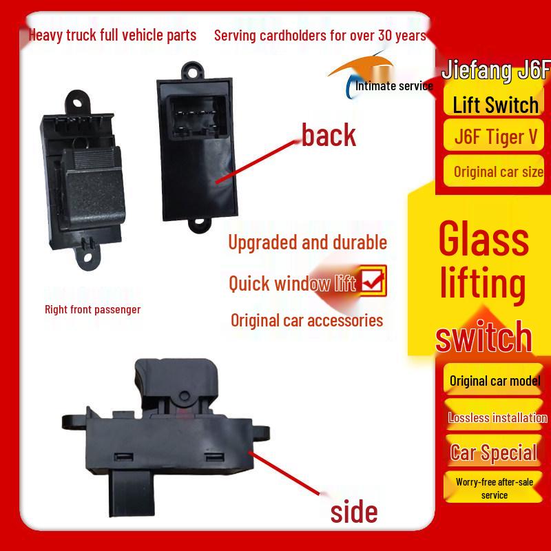 Electric Window Switch for Jiefang Tiger V, J6F, King's Arrival, VN, VR, and Public Lion Trucks