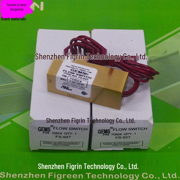 FS-927 70823/70821 US Gems Датчик расхода – Десятикратная фальшивая компенсация