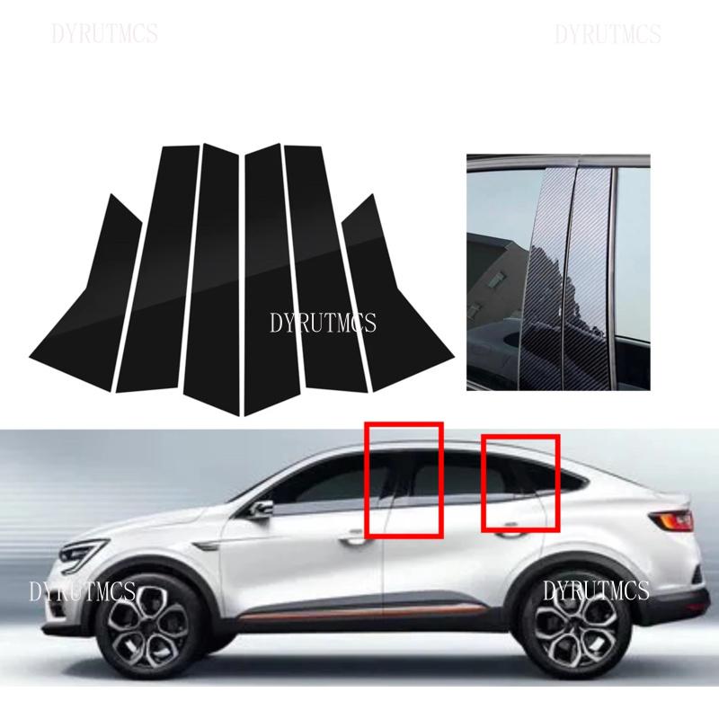Fit For Renault XM3 2020 2021 2022 2023 Silver Carbon Glossy Black Pillar Posts Door Side Window Trim Cover B C Column Sticker