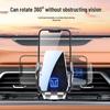Автомобильный держатель для телефона, крепление для GPS на приборную панель - Подходит для моделей Tank 300/500 2021-2024 гг.