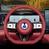 Чехол на руль автомобиля, Для Denza B5 B8 N7 N9 D9 2025 2026, Кожаный Ультратонкий Дышащий Противоскользящий Аксессуар для Интерьера Автомобиля