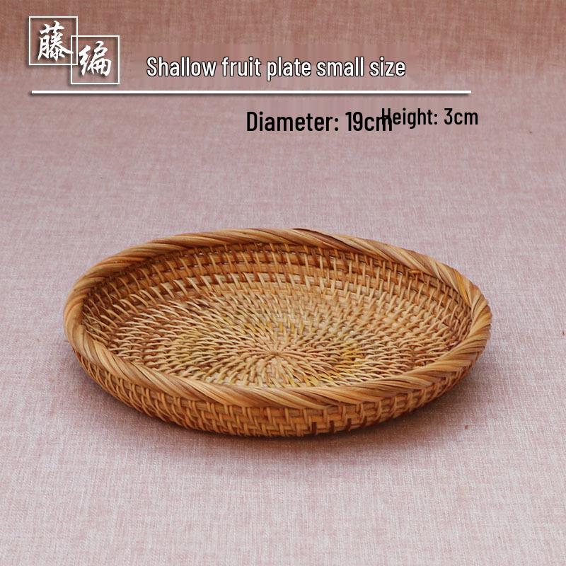 Плетеная корзина для фруктов в европейском стиле, журнальный столик - современный декор для гостиной