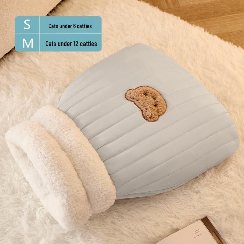 Теплый зимний спальный мешок для кошек и собак: Уютная, Безопасная Лежанка для Питомца