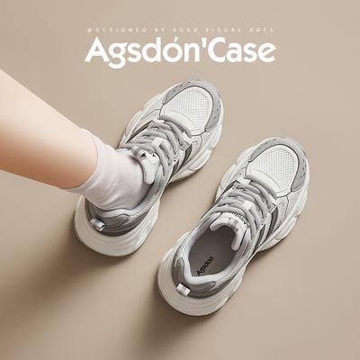 Августинские кроссовки на толстой подошве, серые, папины, женские, 2025, новые, летние, на мягкой подошве, легкие, для пеших прогулок, повседневные, спортивные