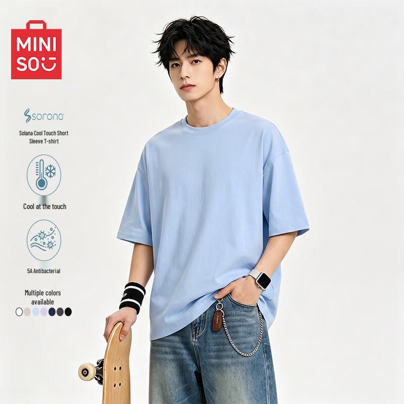 MINISO Мужская дышащая футболка Solona с коротким рукавом из ледяного шелка