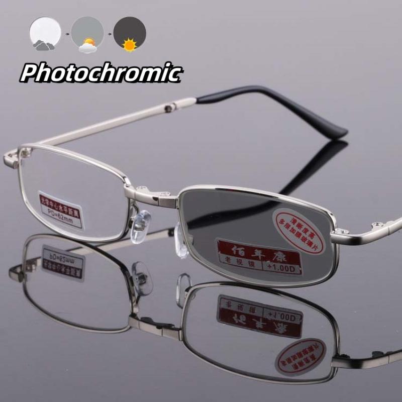 Luxury Foldable Business Men's Myopia Glasses with Leather Box Finished Prescription Minus Diopter Eyeglasses 0 To -4.0 Eyewear