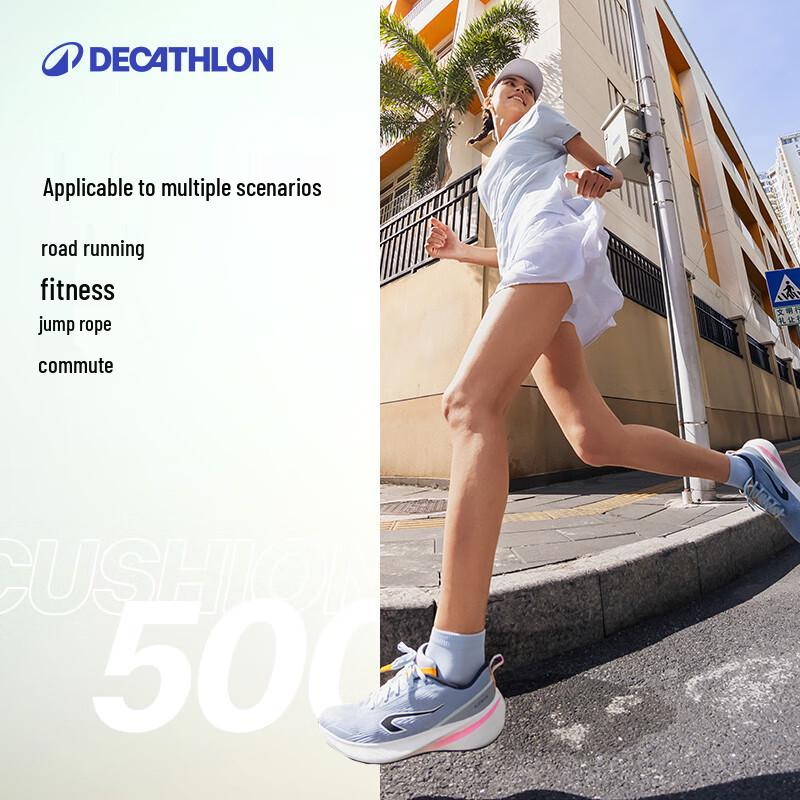 Мужские дышащие беговые кроссовки Decathlon Cushion 500
