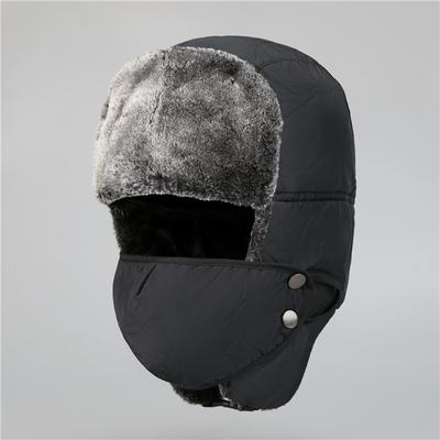 Холодная Маска Шляпа Мужская Зимняя Уличная Утолщенная Шляпа Лэй Фэн Модная Теплая Шляпа Защита Ушей Велосипед Пожилых Северо-Восточная Шляпа