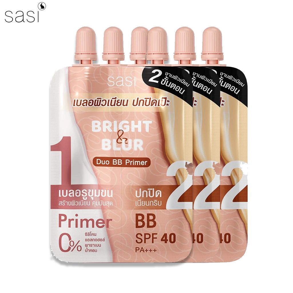 SASI Bright & Blur, Duo BB Primer, Праймер, BB SPF40 PA+++, 6 г. x 1/3/6 пакетиков - Тайский уход за кожей