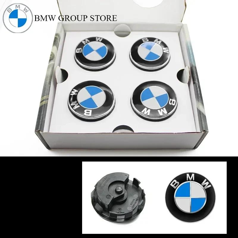 BMW КОМПЛЕКТ 4 шт. 56 мм 68 мм Плавающие колпаки центра колеса для BMW M E39 E46 E60 E90 F10 F30 G32 G38 G01 G02 G05 F45 F46 F48 F49 F39 F90