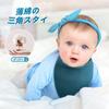 Lasoll Triangle Baby Bibs 6-Pack, Cotton, Soft Breathable, Adjustable, Solid 6 Colors, Feeding Drool Bibs for Newborns