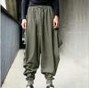 Men's Spring and Fall Loose Harem Pants Personalized Large Size Pants