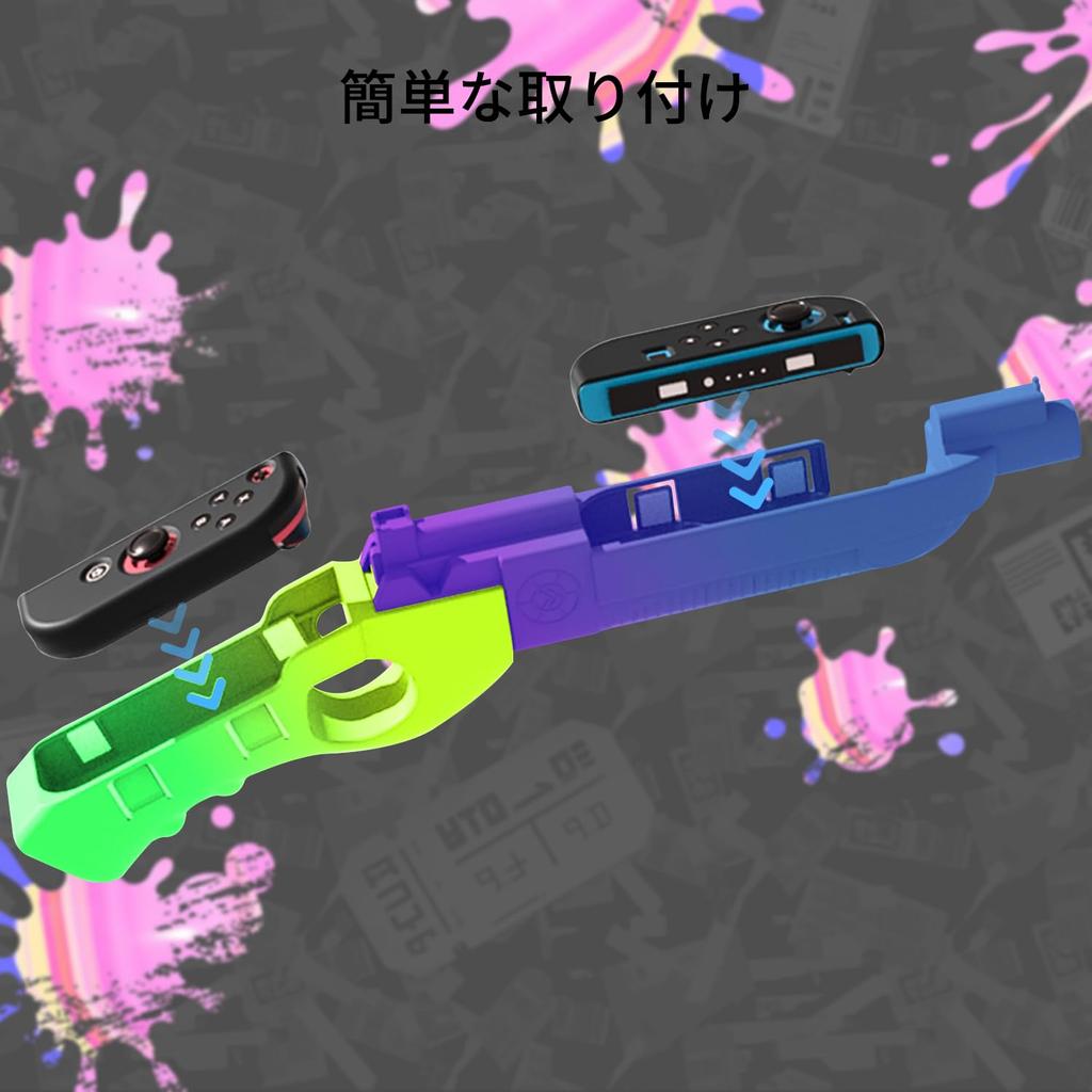 Splatoon 3 Эксклюзивный игровой пистолет OLED Handle Splatoon 3 Shooting Game Gun Погружение в игровой процесс, разработанный для игр-стрелялок Switch Handle Party Shooting