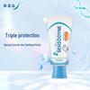 Детская зубная паста Sensodyne ProNamel