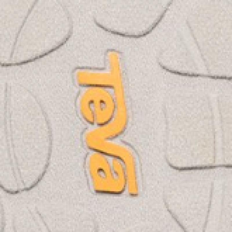 Teva Женские тапочки S Terrain Padding Slipper Stvf2539582 Dyb