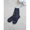Monfoot женские S ребристые носки с длинным воротом темно-синие