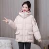 Женская утолщенная теплая парка на осень-зиму, женская повседневная однотонная свободная короткая куртка с большим карманом и капюшоном, верхняя одежда