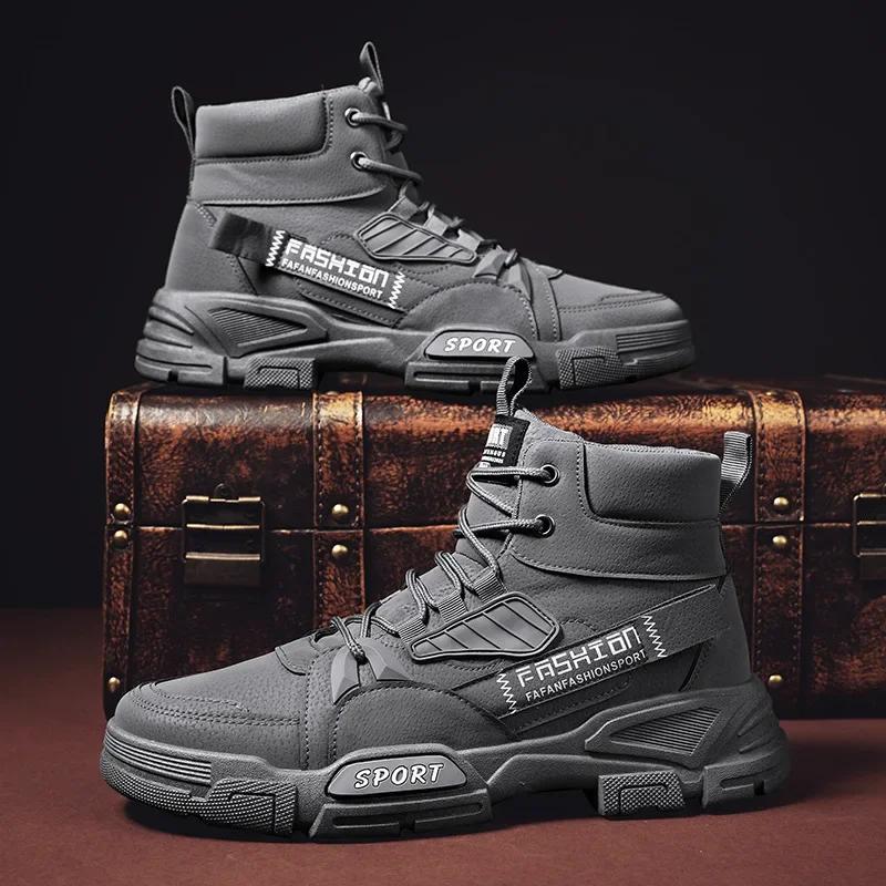 Мужская обувь Four Seasons Short Boots New British Style Fashion Anti Slip Comfortable Mountaining Boots Sports Casual Shoes
