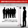 Velbon TIP-TAP Smartphone Selfie Stand Tripod 168cm Auto Leg One-Touch Remote Control