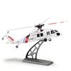 Обновление радиоуправляемого вертолета Wltoys K270 с оптическим потоком, барометром, удержанием высоты, модель UH-60L, 4-канальный, 4 лопасти, бесщеточный двигатель для стабильного полета