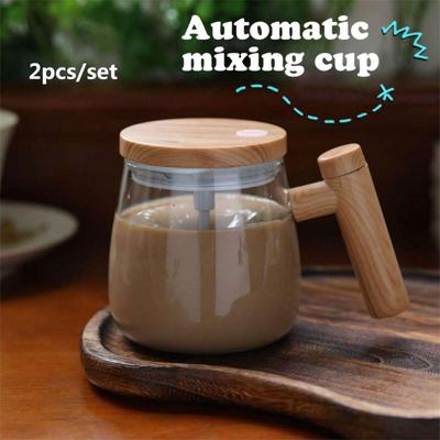 2 шт. 400 мл электрическая саморазмешивающаяся кофейная чашка многофункциональная автоматическая высокоскоростная чашка для смешивания сока молока протеинового порошка миксер чашка