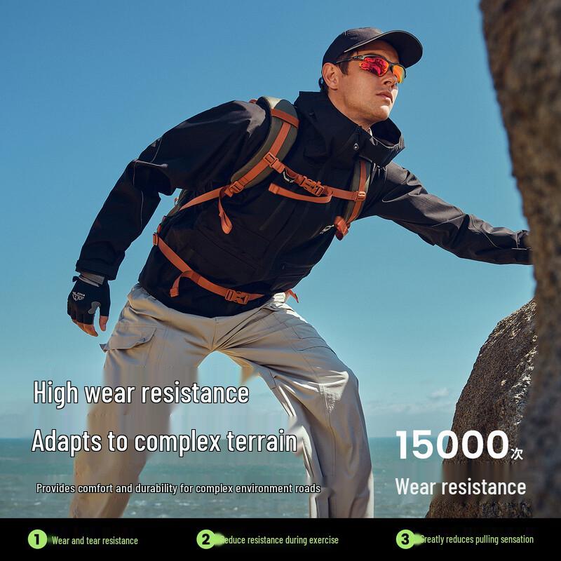 Мужская короткая водонепроницаемая куртка для активного отдыха NVG·YOUNG