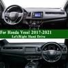 Для Honda Vezel Z RU1 HRV EX Modulo X X-RV 2013- Коврик на панель приборов Защитная накладка на приборную панель Противогрязевой коврик на панель