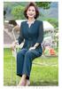 Elegant Spring Suit: Stylish Two-Piece Top Set for Middle-Aged and Elderly Women