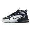 Кроссовки мужские Air Max Penny 1 Полоски тигра Черный Vast-Grey Белый FD0783-010